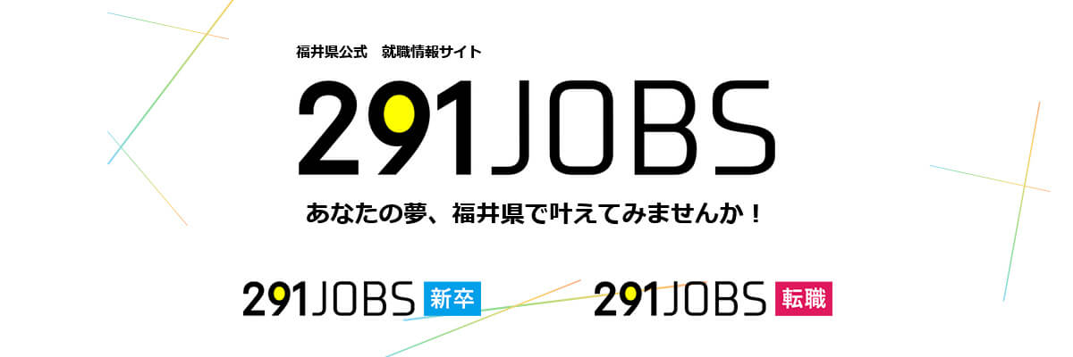 image-291jobs.jpg